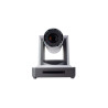 PTZ-камера CleverCam 1011U-20 (FullHD, 20x, USB 2.0, LAN)