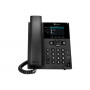 Polycom VVX 250 - Настольный IP-телефон с цветным дисплеем – Фото 3