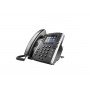 Polycom VVX 410 - Бизнес медиа-телефон с цветным дисплеем – Фото 1