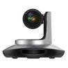 PTZ-камера CleverCam 1020UH (FullHD, 20x, USB 2.0, HDMI) – Фото 1