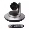 PTZ-камера CleverCam 1212UH (FullHD, 12x, USB 2.0, HDMI) – Фото 3