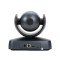 PTZ-камера TrueConf 1010UH (FullHD, 10x, USB 2.0, HDMI) – Фото 4