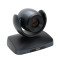 PTZ-камера TrueConf 1010UH (FullHD, 10x, USB 2.0, HDMI) – Фото 2