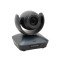 PTZ-камера CleverCam 1005U3 Pro (FullHD, 5x, USB 3.0) – Фото 3