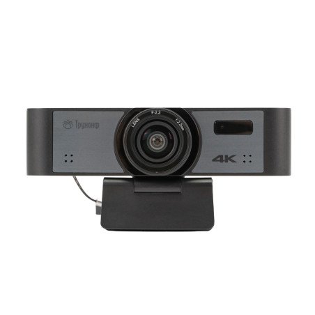 Веб-камера TrueConf B40 (4K, 8x, USB 3.0, ePTZ, Tracking)