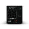 ИБП CyberPower PR750ELCD  – Фото 2