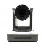 PTZ-камера CleverMic 1011S-12 POE (12x, SDI, HDMI, LAN)  – Фото 1