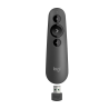 Пульт дистанционного управления презентацией Logitech R500  – Фото 2